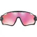 Oakley Jawbreaker Prizm Road Solbriller