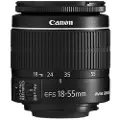Canon EF-S - Zoomobjektiv - 18 mm - 55 mm - f/3.5-5.6 IS II - EF/EF-S