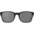 Oakley Ojector Polariserte Solbriller