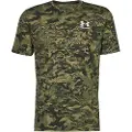 Under Armour Abc Camo Kortarmet T-skjorte