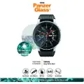 PanzerGlass Samsung Galaxy Watch Active Skjermbeskytter
