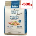 Bosch Soft Senior Geit + Potet - 2,5 kg