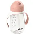 Beaba Vannflaske Sølfri Med Tritan sugerør 300 ml