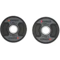 FINNLO 1.25kg Vektplate 2 Enheter