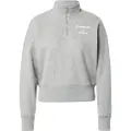 Superdry Code Core Sport Halv Glidelås Genser