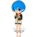 Banpresto Re:zero Starter Livet I En Annen Verden Q Posket Rem Vol2 14 Cm