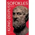 Gyldendal Kong Ødipus