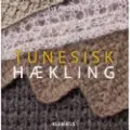 Klematis Tunesisk hækling | Sys Fredens | Språk: Dansk