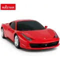 Rastar R/C 1:18 FERRARI LENGDE 26 CM