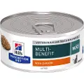 Hill's Pet Nutrition Feline w/d -96 x 156 g