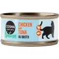 Cosma Økonomipakke Nature 24 x 70 g - Kyllingbryst & tunfisk