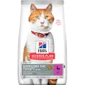 Hill's Pet Nutrition Adult Sterilised And - 300 g