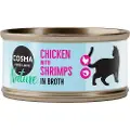 Cosma Økonomipakke Cosma Nature 48 x 70 g - Kyllingbryst & reker