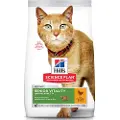 Hill's Pet Nutrition Mature Adult Senior Vitality med kylling & ris - 1,5 kg