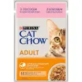 Cat Chow 26 x 85 g - Voksen katt - Laks