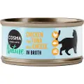Cosma Økonomipakke Cosma Nature 24 x 70 g - Kylling & Tunfisk med ost