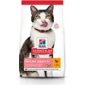 Hill's Pet Nutrition Mature Adult Light Kylling - 3 x 1,5 kg