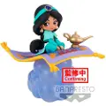 Disney Aladdin Banpresto Q Posket Jasmine