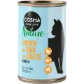 Cosma Økonomipakke Cosma Nature 12 x 140 g - Kylling & Tunfisk med ost