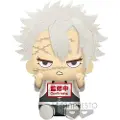 Banpresto Demon Slayer Sanemi Shinazugawa 20 Cm
