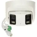 Hikvision Ds-2cd2387g2p-l Overvåkningskamera