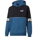Puma Power Colorblock Fl Collegegenser
