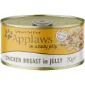 Applaws Økonomipakke Applaws kattemat i gelé 24 x 70 g - Kylling
