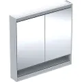 Geberit Spejlskab ONE 2 låg/hyld 90x90x15 hvid