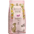 Rosie's Farm - Lam med søtpoteter og bønner - 1 kg