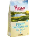 Purizon Puppy Kylling med fisk - kornfri - Økonomipakke: 2 x 12 kg