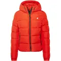 Superdry Sports Pufferjakke
