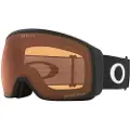 Oakley Flight Tracker Xl Prizm Snow Skibriller