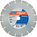 SAINT-GOBAIN Diamantklinge classic Uni - 125x1,8x22,23 for bygningsmaterialer(blå)
