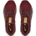 Puma Power Xx Nitro Deco Glam Treningssko