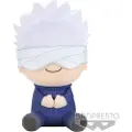 Banpresto Satoru Gojo Filmen Jujutsu Kaisen 20 Cm