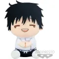 Banpresto Yuta Okkotsu Filmen Jujutsu Kaisen 20 Cm