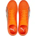 Puma Ultra Match Fg/ag Fotballsko