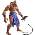 Mattel Universets Mestre Figur Dyremann Åpenbaring 18 Cm