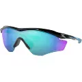 Oakley M2 Frame Xl Prizm Solbriller