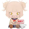 Banpresto My Hero Academia Himiko Toga-bamse 20 Cm