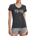 Under Armour Tech Twist Graphic Kortarmet T-skjorte