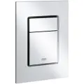 GROHE 37535P00, 1 stykker