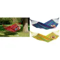 Amazonas Hammock Aruba Vanilla EL-10720000 - 210cm