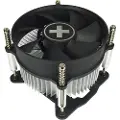 Xilence I200 - CPU Luftkjøler