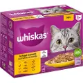 Whiskas Megapakke Whiskas 1+ 48 x 100/85 g g Porsjonsposer - Fjærkreutvalg i gelè (48x85g)