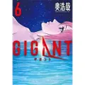 Seven Seas Entertainment GIGANT Vol. 6