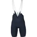 Mavic Ksyrium Pro Ii Sykkelshorts