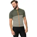 Jack Wolfskin Morobbia Fz Kortarmet T-skjorte