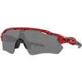 Oakley Radar Ev Path Red Tiger Prizm Solbriller