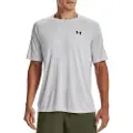 Under Armour Tiger Tech 2.0 Kortarmet T-skjorte
